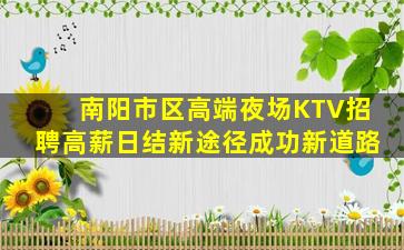 武威酒吧招聘